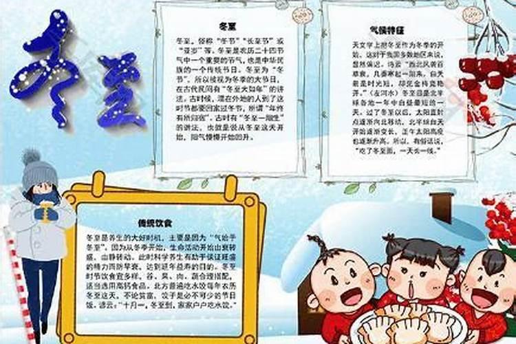 属兔犯太岁的年份有哪些