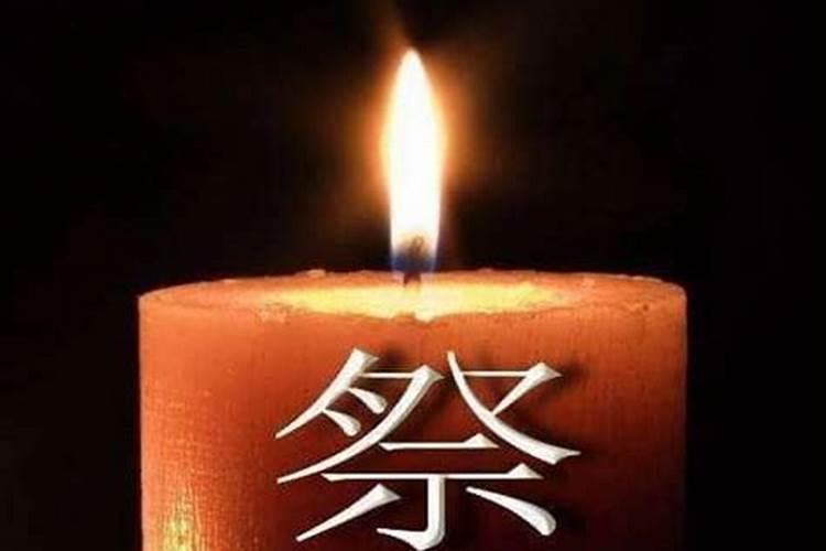 初一进财进水的含义初一进财进水什么意思