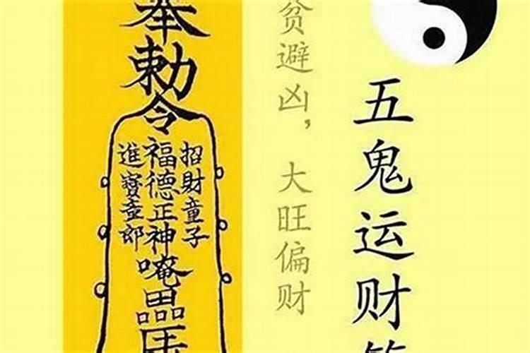 梦见目睹别人拿刀捅人