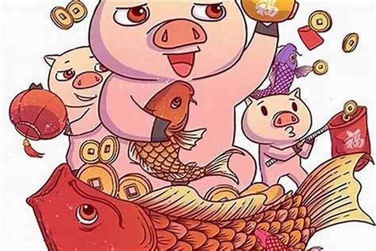 2025年属猪的全年运势