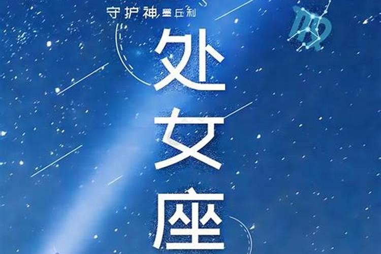 属鼠人三月命运一定不好吗,属鼠的人出生在农历三月的好不好