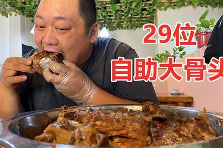 1984属鼠2025每月财运