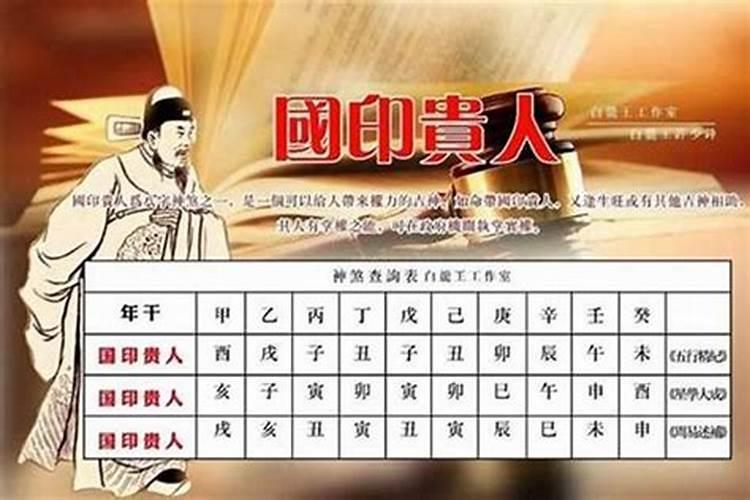 2025哪个犯太岁最严重