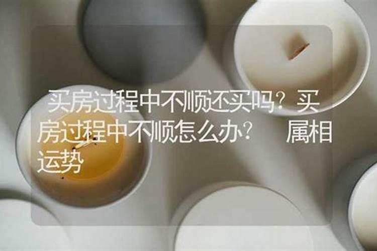 梦见老婆出轨是什么意思 梦见老婆出轨是什么意思啊？