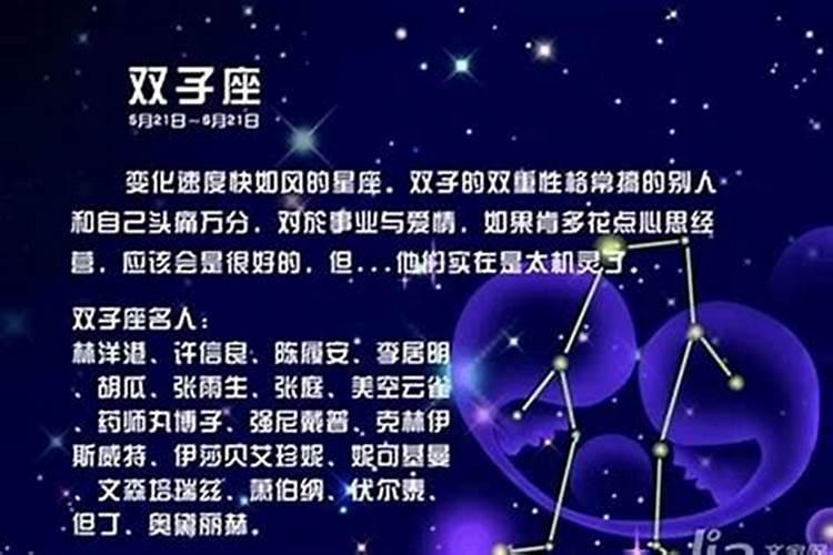 总是梦到死去的人