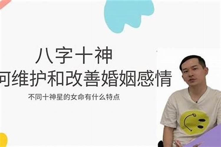 2025年10月1号农历八月十五出生的男孩生辰八字起名
