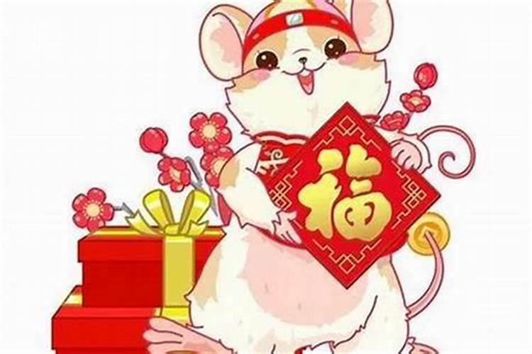 72年属鼠适合在哪个方向发财,一生财运如何