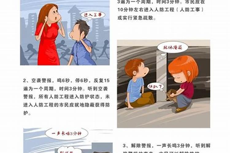 9月24是什么节日
