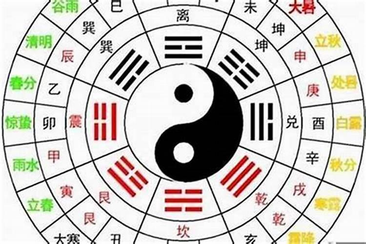924是什么日子？