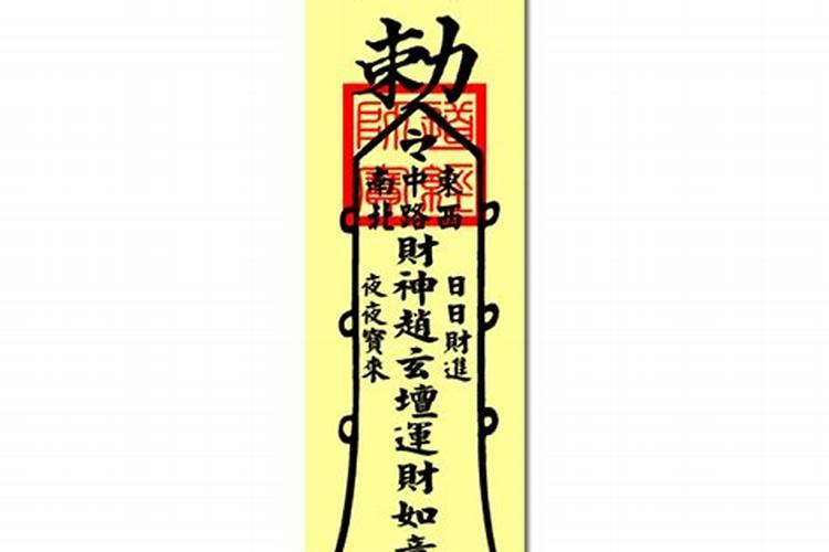 梦见被老鼠咬出血的预兆