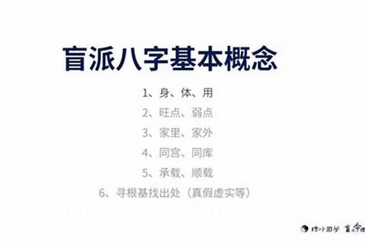 梦见很多人一起做饭吃的预兆