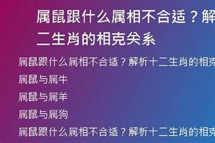 1974年农历三月初一生虎女命运