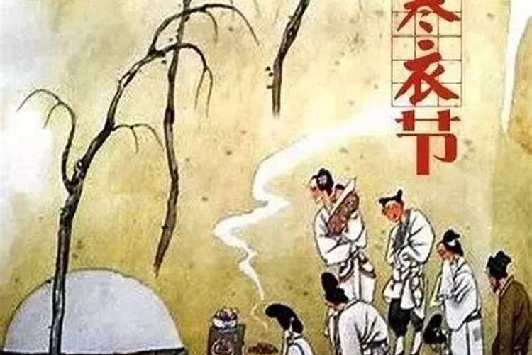 1996年属鼠2025年运势及运程