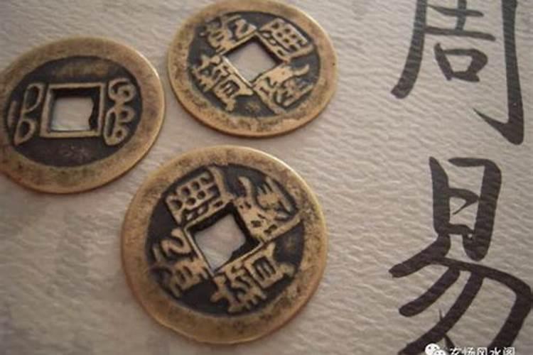 命带驿马是什么意思