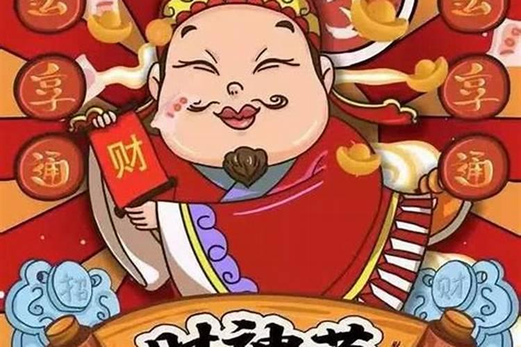 1972年属鼠人2025年整体运程