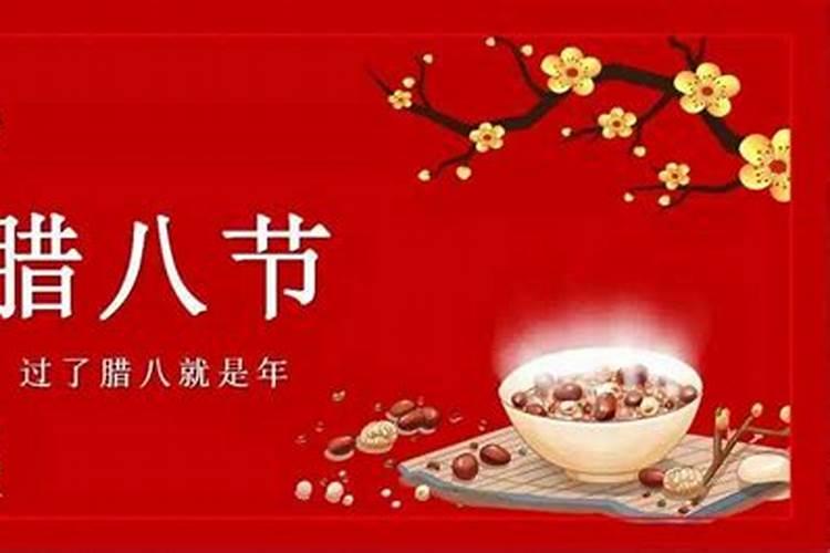 胎元命宫身宫断命
