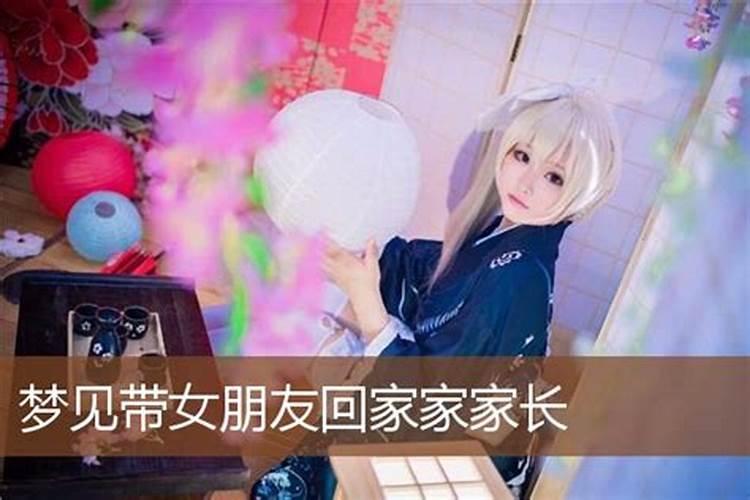 1989年属蛇男2025年下半年感情运势