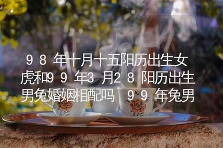 运气不好的人怎样改变自己的运气和财运