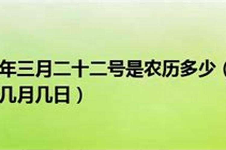 改变运气财运的十大方法