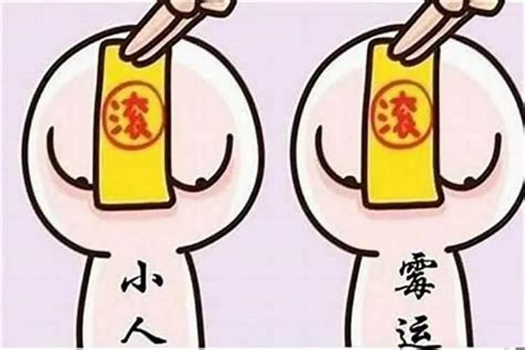 属兔男和属马女的婚姻相配吗