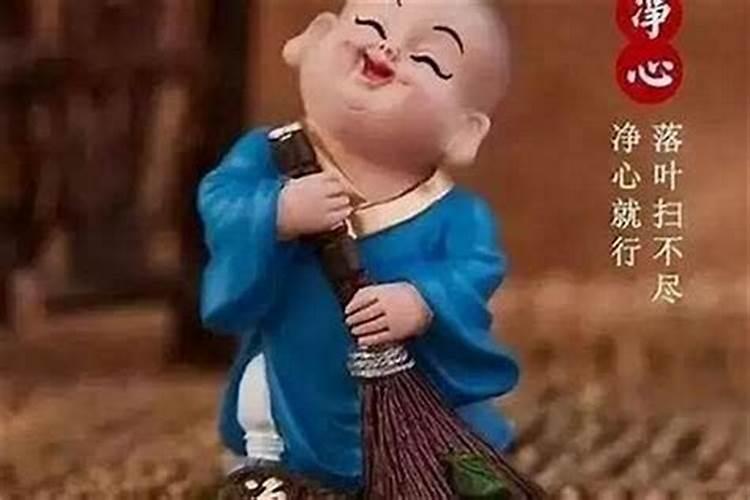 怎样快速提升财运？