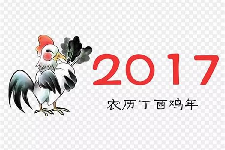 壬寅日逢2022壬寅年 女命心态好可发横财