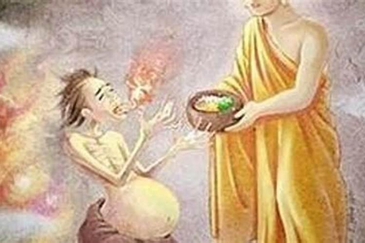 请问大师中元节有什么讲究