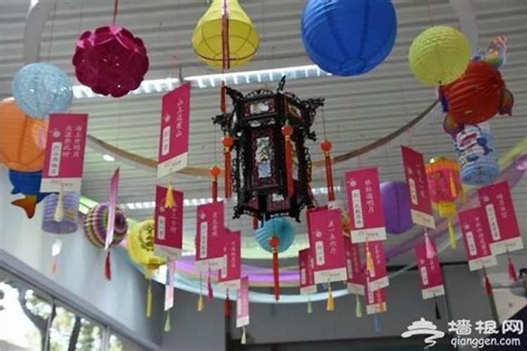 中秋节猜灯谜,寓意深远