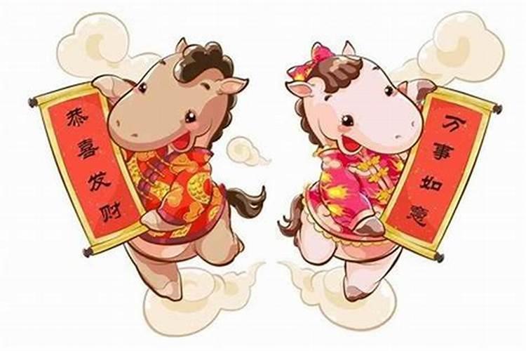 78属马的今年多大年纪