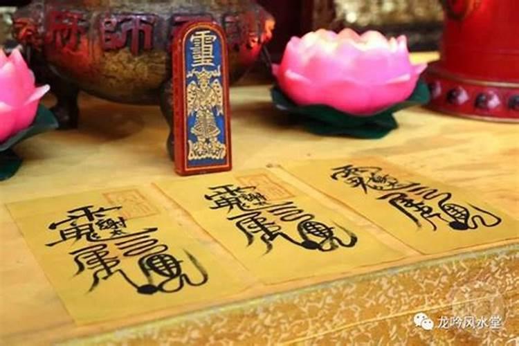 1995年是什么命五行属什么