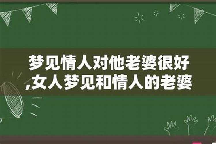 男鸡午时女狗戌时婚姻如何？