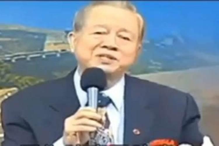 曾仕强谈八字能决定命运吗