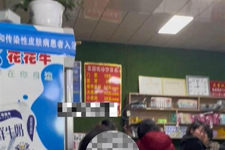 算八字称骨算命