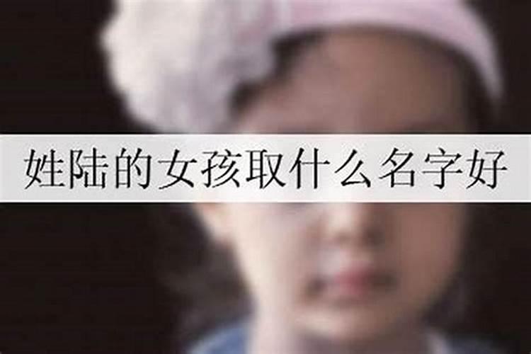 姓包女孩子叫什么名字好悦耳动听的名称