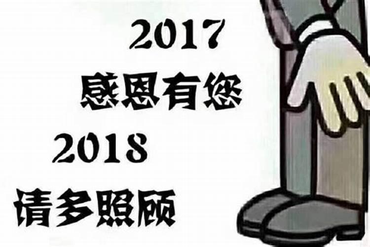求证!批八字、先批八字、细批八字、精批八字如何区分呀？
