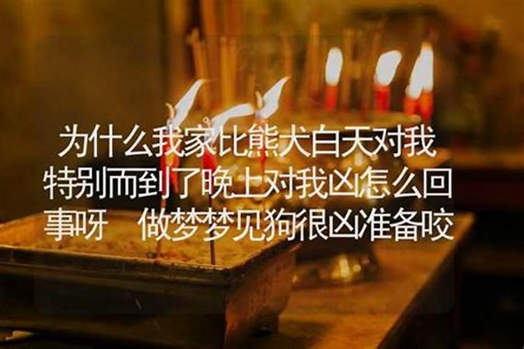 2025正月初二是黄道吉日吗