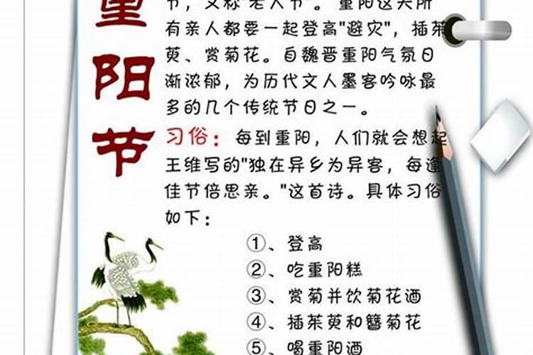 易学堂:如何从生辰八字看命好不好