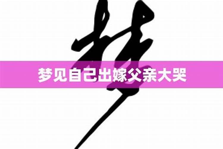 本命年的财运是好是坏 岁驾天解吉星吉运普照？