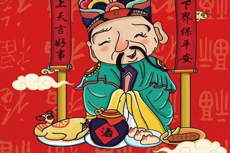 安徽小年是哪一天