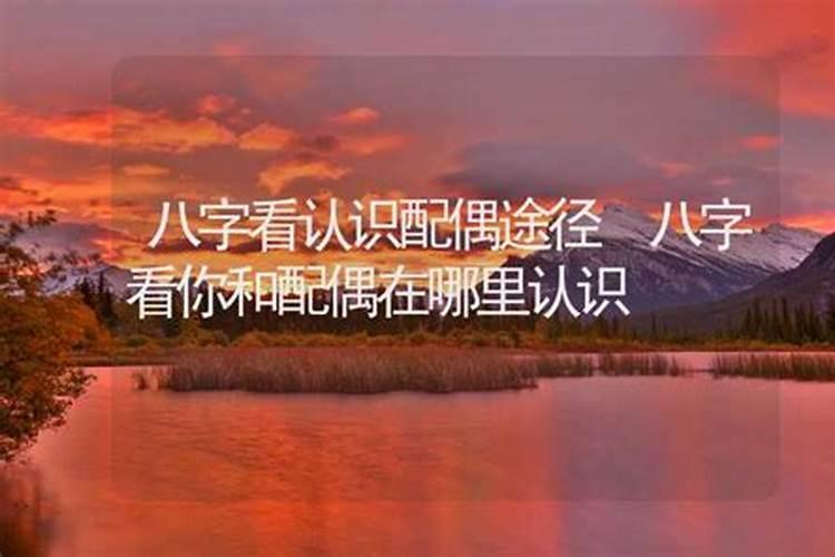 中元节到底是十四过还是十五过啊？