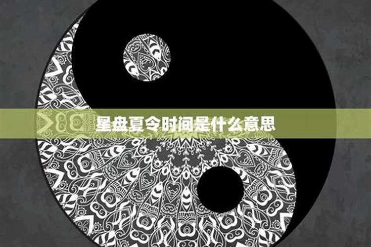 春节德州哪里好玩