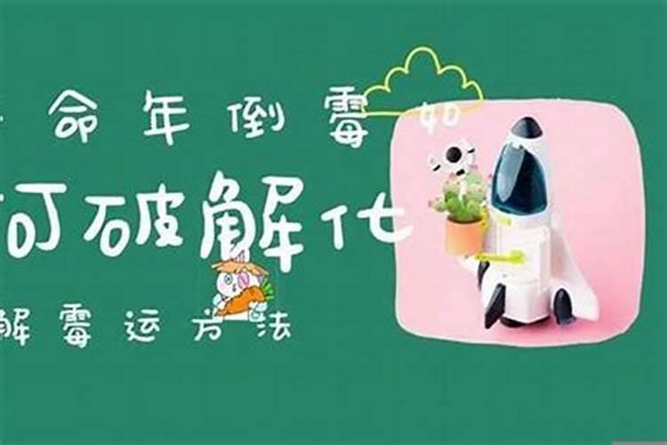 梦见水清澈见底还有鱼