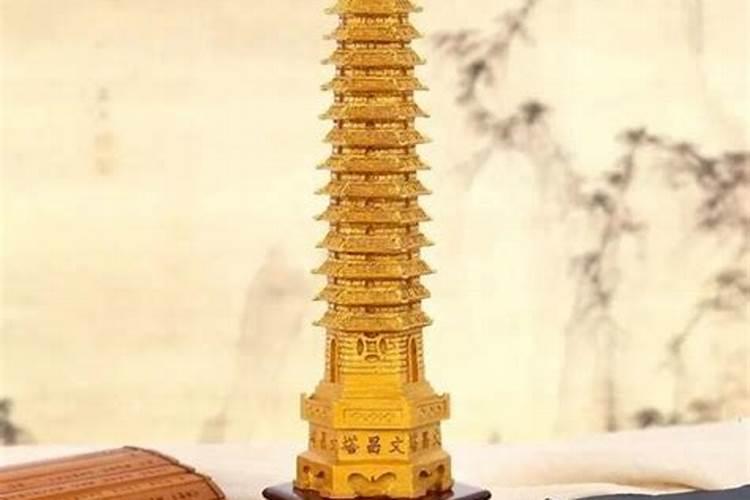 今天抽签,玄武、太岁、财神。三支签 请问什么意思？