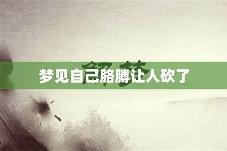 1972年鼠女一辈子命运 1972年属鼠女一生命运？