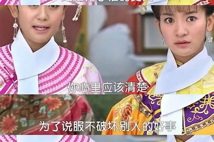 婚姻童子和童子的差别 童子命男人有多可怕