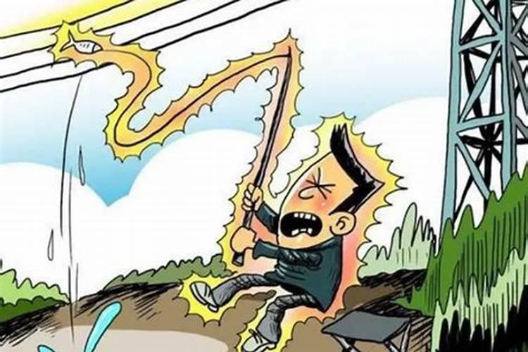 牛生肖下半年运气