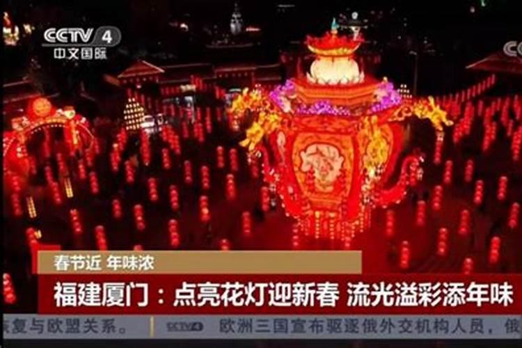 2025厦门元宵节哪里有花灯