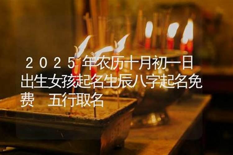 丁壬合化木喜逢寅