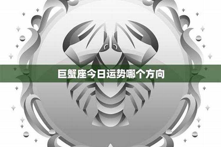 27岁属狗男2021年财运好吗 1994年出生的人牛年事业运分析？