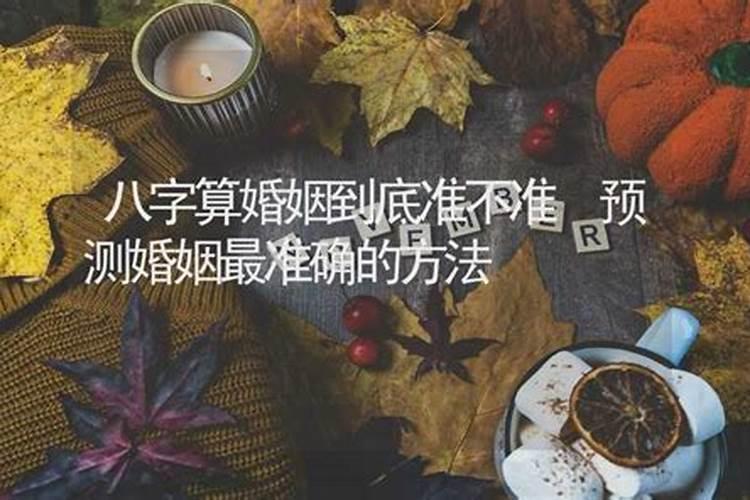梦见自己在回家路上遇到阻碍